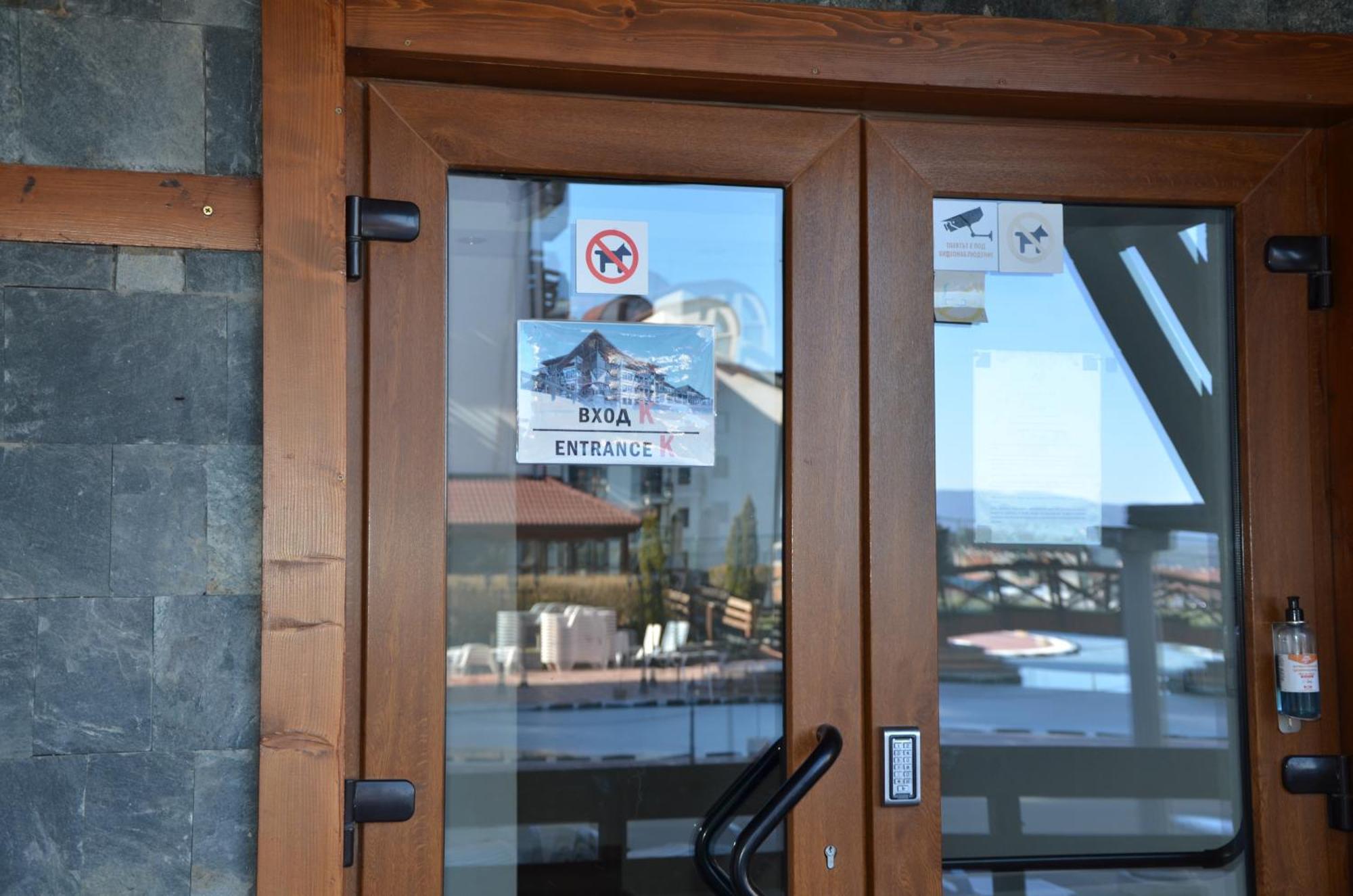 Apartment In Belvedere Holiday Club Bansko Exterior photo